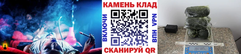 Где купить наркоту Вязники Кокаин Меф