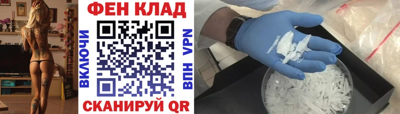 даркнет сайт  Вязники  Amphetamine VHQ 
