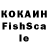 Кокаин Боливия WG _HuMMaN_