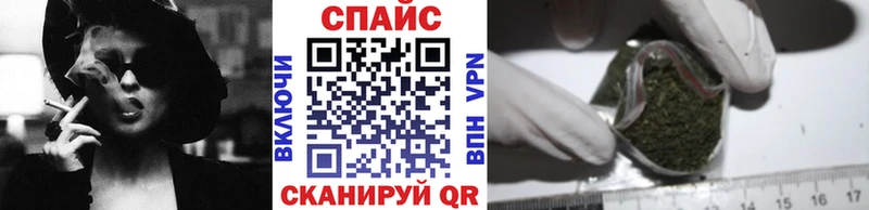 Бутират GHB  Вязники 
