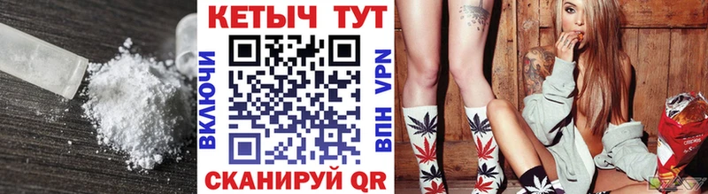 кракен как войти  Вязники  КЕТАМИН VHQ 
