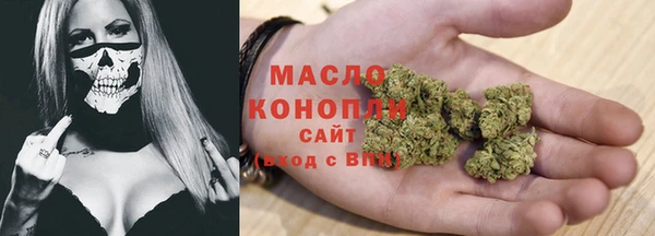 гидра Балабаново