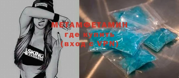 МДПВ Баксан