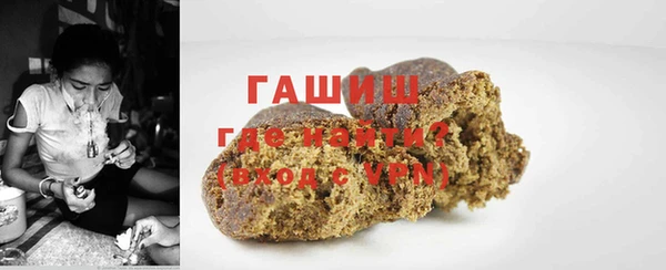 МДПВ Баксан