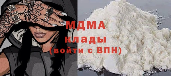 МДПВ Баксан