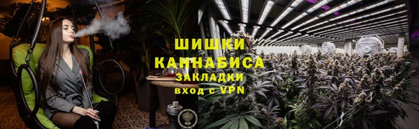 гидра Балабаново