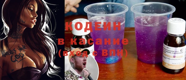 гидра Балабаново