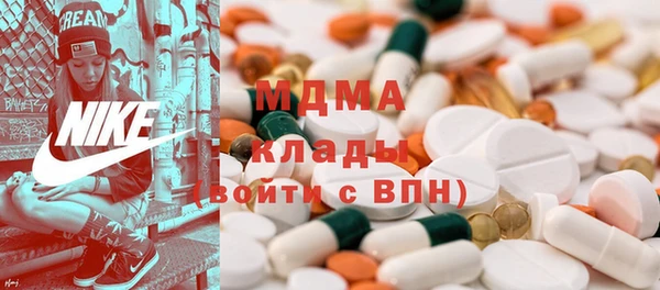 МДПВ Баксан