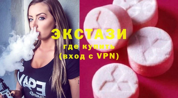 МДПВ Баксан