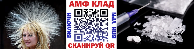 где найти наркотики  Вязники  Первитин Methamphetamine 