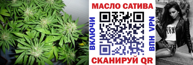 Дистиллят ТГК вейп с тгк Вязники